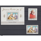 Польша 1983 г. ** Второй визит Папы Римского Иоанна Павла II в Польшу Блок + 2 м\П1 147