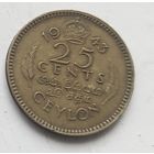 Цейлон 25 центов, 1945 4-4-15