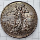 10 чентезимо 1911 года . Король Виктор Эммануил 3 Италия. 50 лет Королевству.