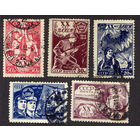 СССР 1938, 20-летие Всесоюзного Ленинского Коммунистического Союза Молодежи (ВЛКСМ), 5 марок, полная серия, гаш., с зубц.