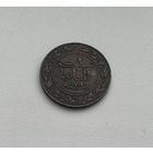 НЕМЕЦКАЯ ВОСТОЧНАЯ АФРИКА  1 пеза 1892 г.