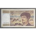 Банкнота Франции 20 франков 1980 год