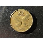Филиппины. 25 сентимо. 1990. С 20 копеек. Распродажа коллекции. Смотрите другие лоты.