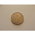 Нигерия. 5 кобо 1973 год  KM#9.1  "Какао"