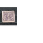 США-1919, (Скотт.537),  * , 1-я мировая война, Богиня победы(одиночка)