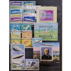 Лот чистых марок Авиации