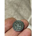 Не известная находка.С 1рубля.