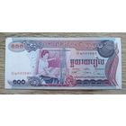 Werty71 Камбоджа 100 Риелей 1973 банкнота