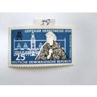ГДР 1958