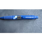 Фирменная шариковая ручка 9