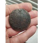 5 копеек 1778 г. Шикарный.