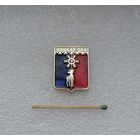 Йошкар-Ола.