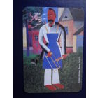 Календарик 2003 г.  Казимир Малевич. Дачник.