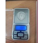 1 рубль 1912 г.