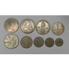 1 рубль, 50 копеек, 20 копеек, 15 копеек, 10 копеек. СССР. Одним лотом 9 монет.