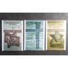 Марки СССР 1987 год Наука в СССР