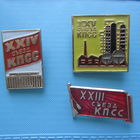 Знак СССР КПСС 23 24 25 съезд эмаль клеймо легкие подборка