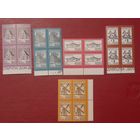 Беларусь 1999 кварт стандарт