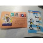 Открытка  "С НОВЫМ ГОДОМ!"