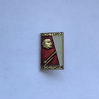 Восто-3 Восток-4