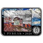 Фердинанд Рушиц. 150 лет