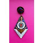 РЕДКИЙ.Тяжелый ОТЛИЧНИК СОЦСОРЕВНОВАНИЯ. МИНИСТЕРСТВО РЕЧНОГО ФЛОТА БССР.ММД