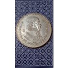 Мексика 1песо 1965