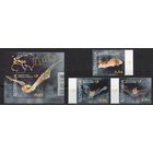 Словения 2014. Фауна.Летучие мыши 3 марки+блок (1073)