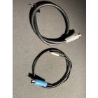 Антенный кабель с разъемом (цена за 1шт)