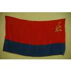 Флаг Украинской ССР