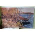 СССР. Картина Суздальцев М. А. ( член союза художников СССР(?). ОСЕНЬ. Ценник