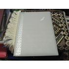 Поздравление с 70-летием ВС РБ от Председателя ВХС РБ 1993 г. Торги!