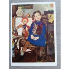 Мыльников. Верочка