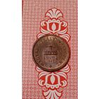 Венгрия 2 филлера 1895