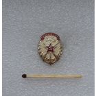 ДОСААФ СССР.