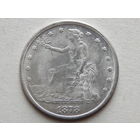 США 1 доллар 1878г.Копия