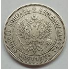 Финляндия 2 марки серебро 1874г S