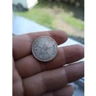50 копеек 1922 ПЛ