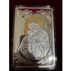 Монета Икона Пресвятой Богородицы Жировицкая