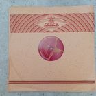 Пластинка патефонная (10") - Ф.И. Шаляпин, Симф. оркестр ВРК, дир. А.А. Гран - На воздушном океане (ария Демона) - Апр з-д