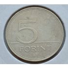 Венгрия. 5 форинтов 2003 года.