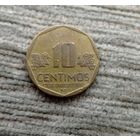 Werty71 Перу 10 сентимо 2005