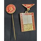 2 значка ZSMP Союз Социалистической Польской Молодёжи