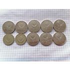 Комплект юбилейных монет СССР 1961-1989г.г Медно - никель, всего 10 штук.