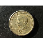 Филиппины. 25 сентимо. 1970. С 20 копеек. Распродажа коллекции. Смотрите другие лоты.