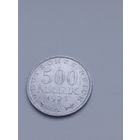 Германия 500 марок 1923 год/А/