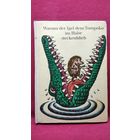 Warum der Igel dem Tompoko im Halse steckenblieb // Книга на немецком языке