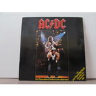 AC/DC For Those About To Rock (we salute you)