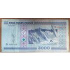 5000 рублей 2000 года, серия СЭ