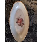 Селёдочница